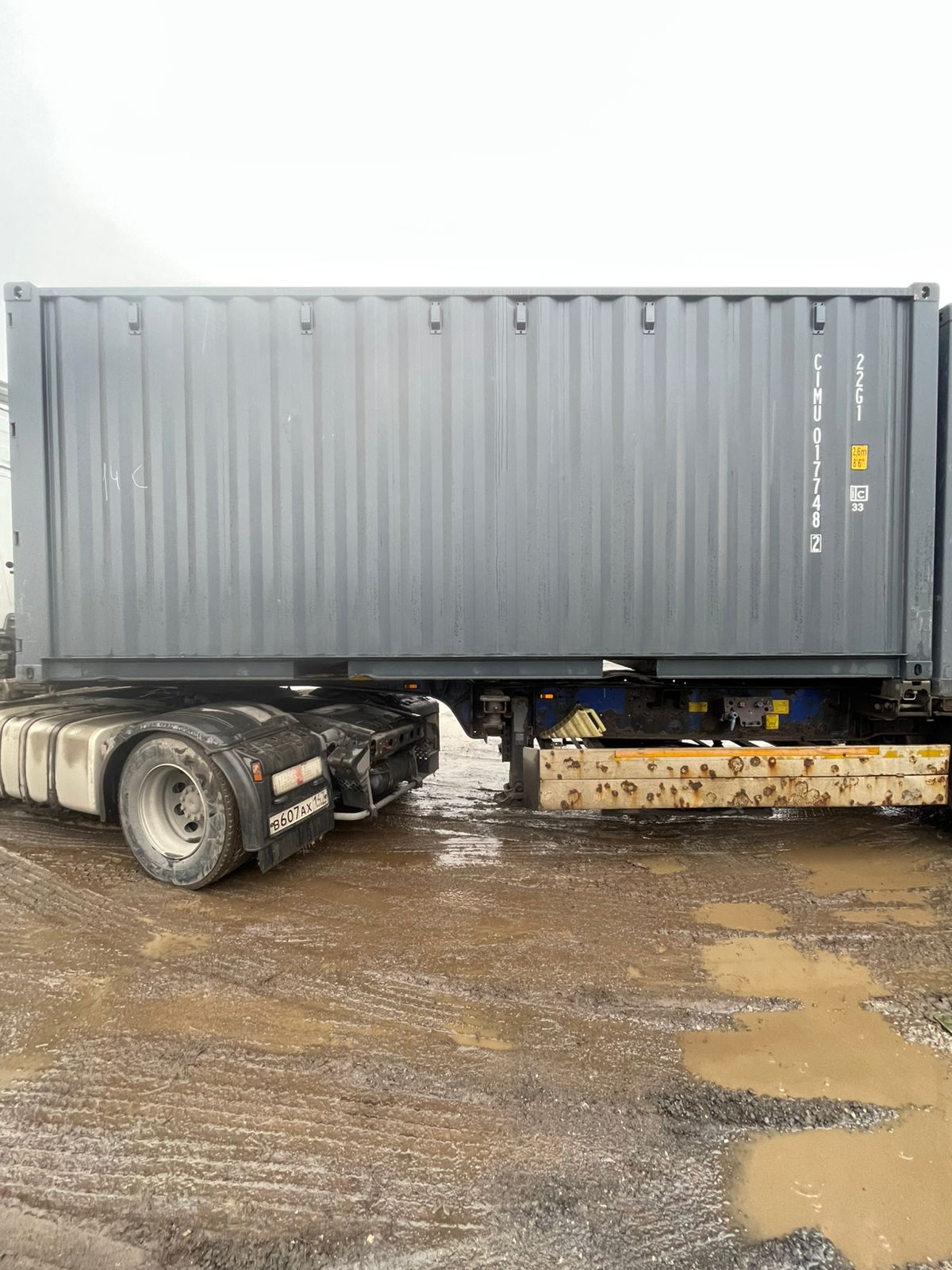 Морской контейнер CIMU0177482