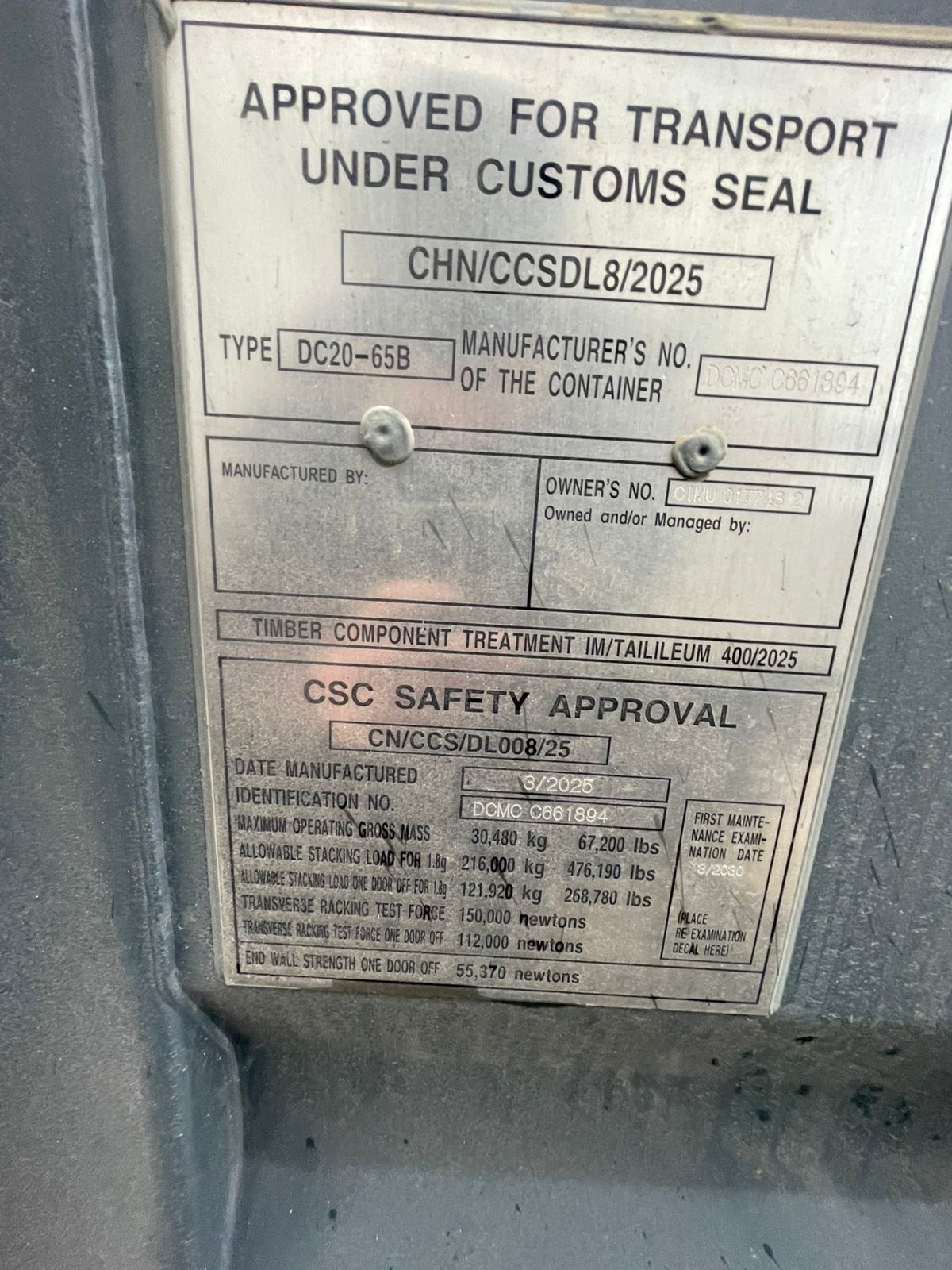 Морской контейнер CIMU0177482