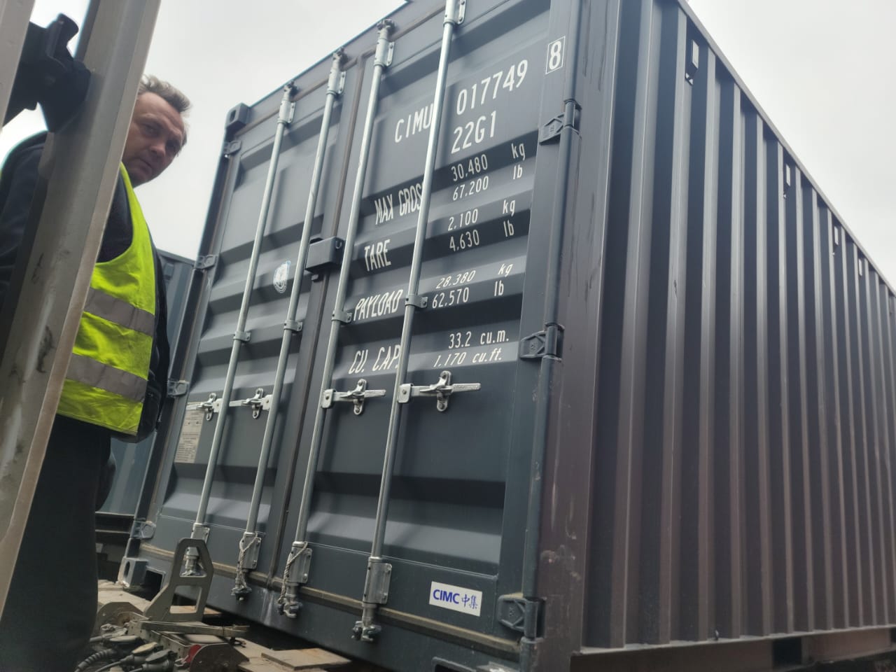 Морской контейнер CIMU0177498
