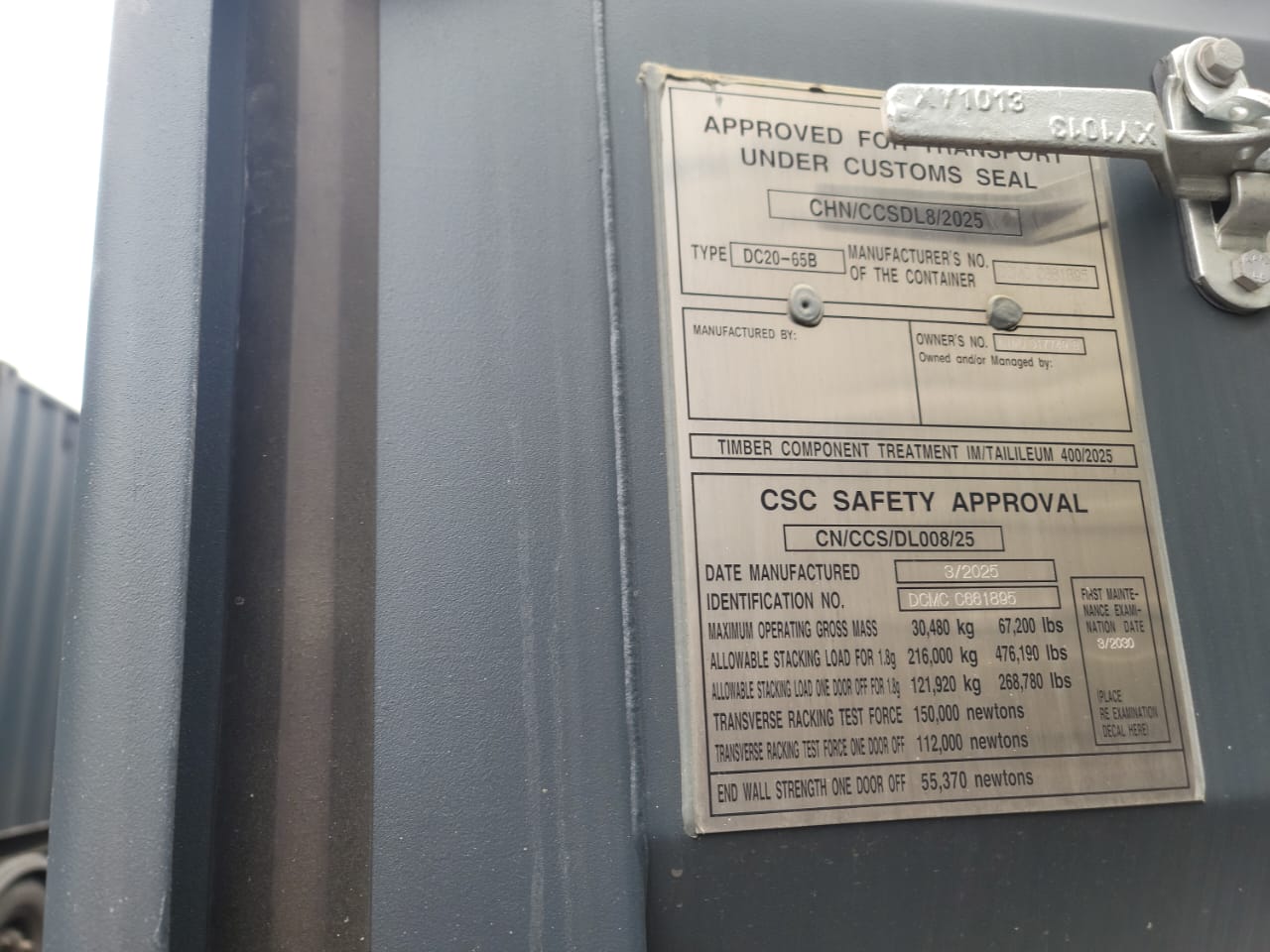 Морской контейнер CIMU0177498