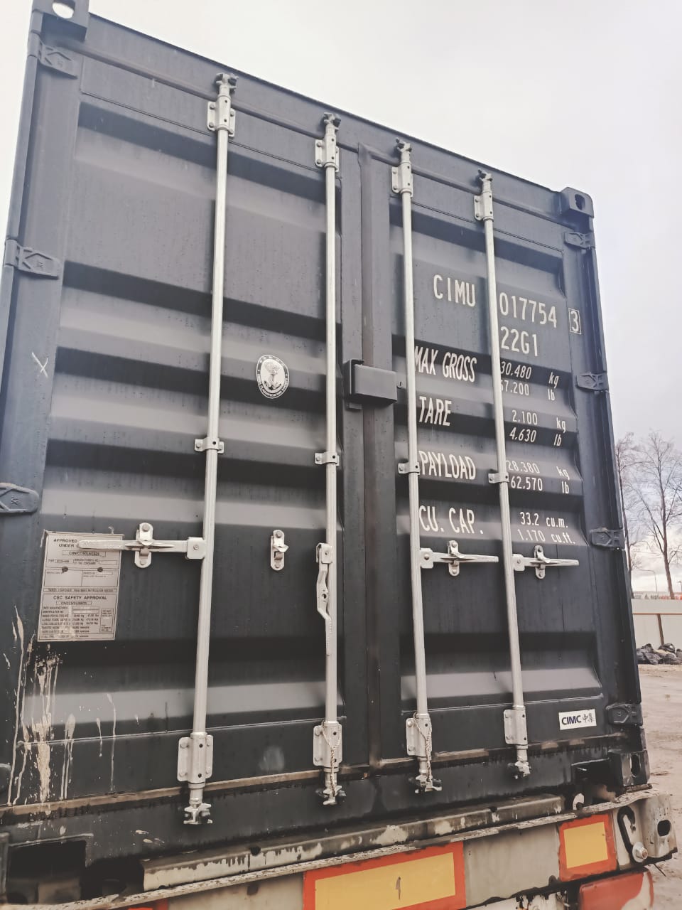 Морской контейнер CIMU0177543