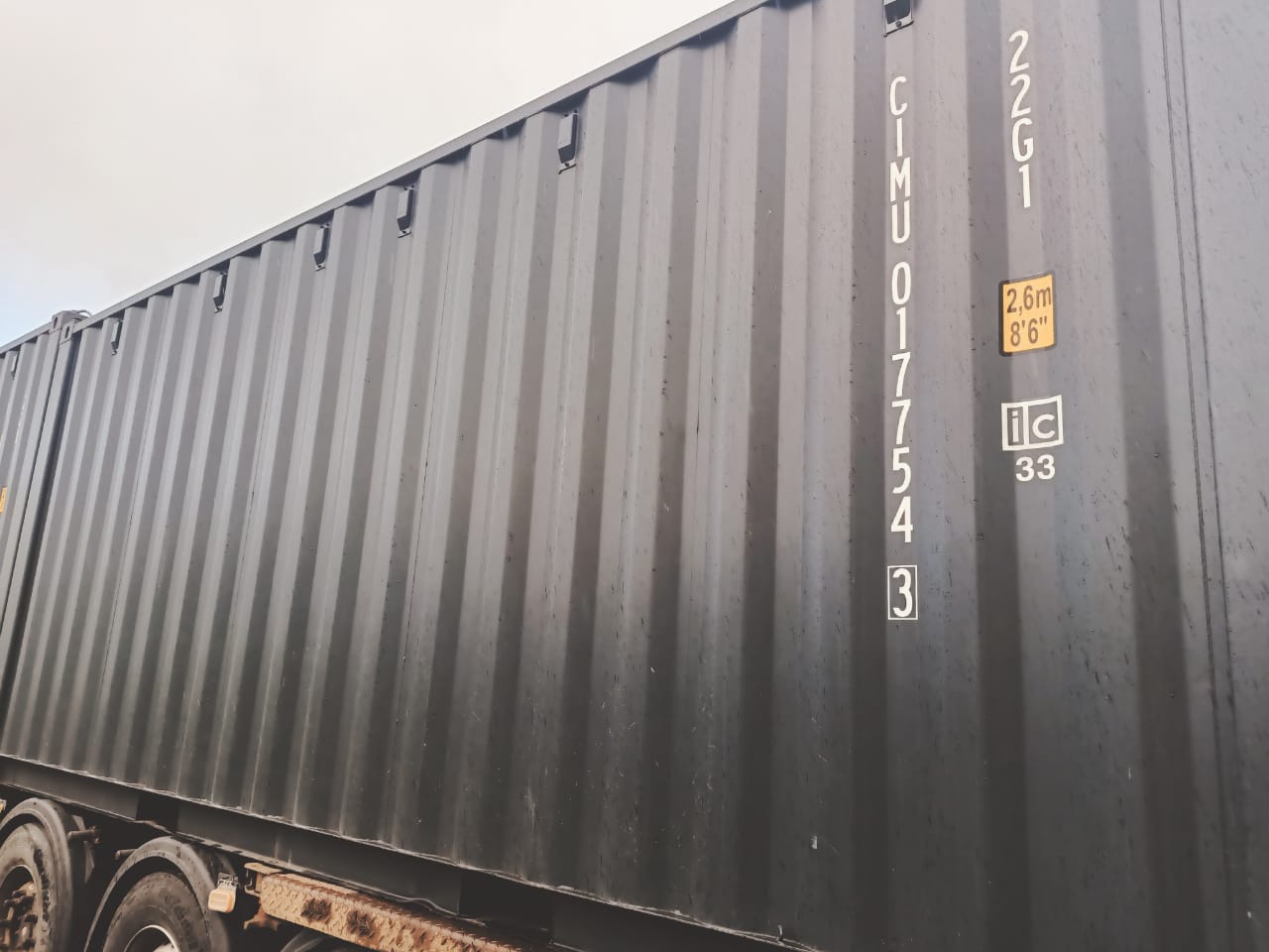 Морской контейнер CIMU0177543