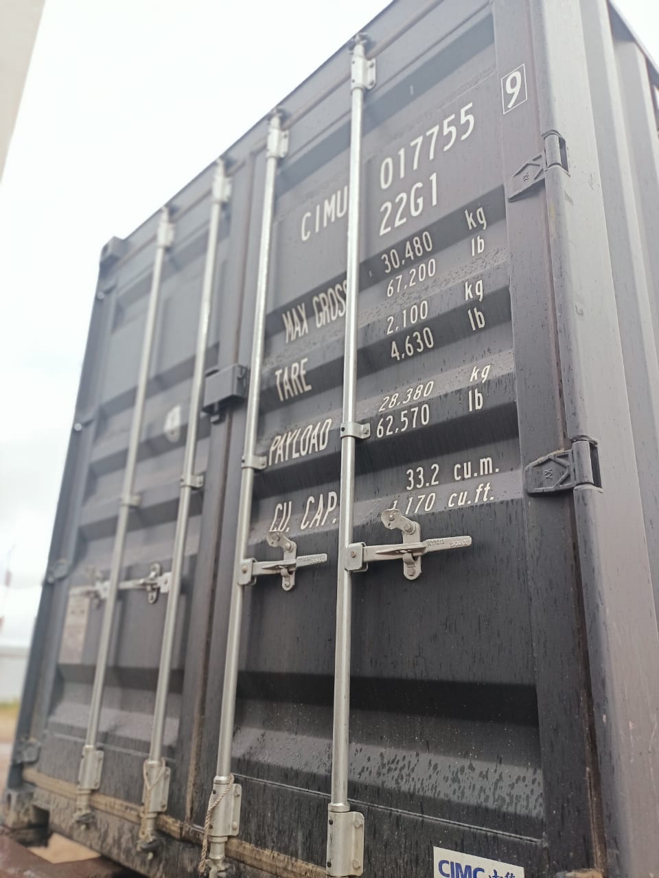Морской контейнер CIMU0177559