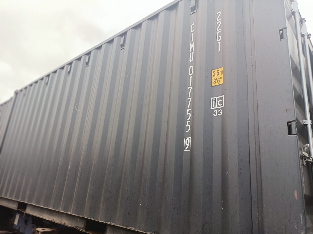 Морской контейнер CIMU0177559