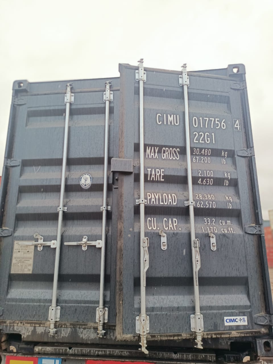 Морской контейнер CIMU0177564