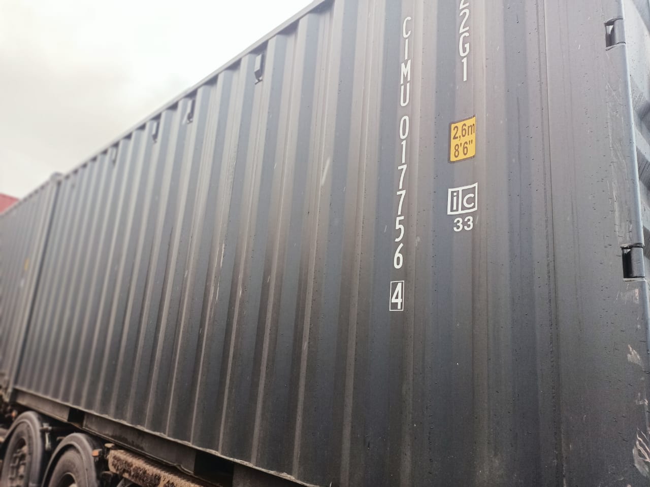 Морской контейнер CIMU0177564