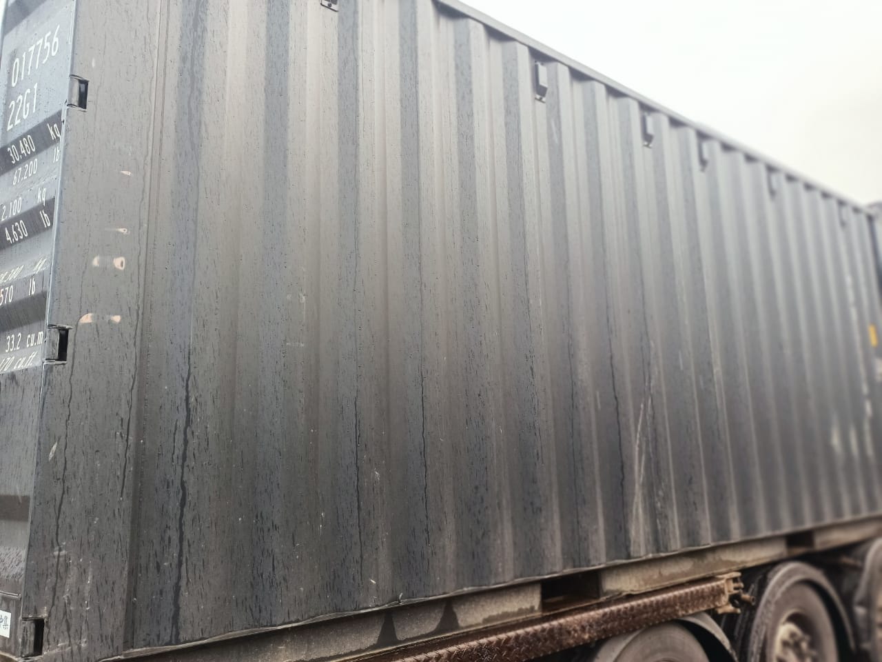 Морской контейнер CIMU0177564