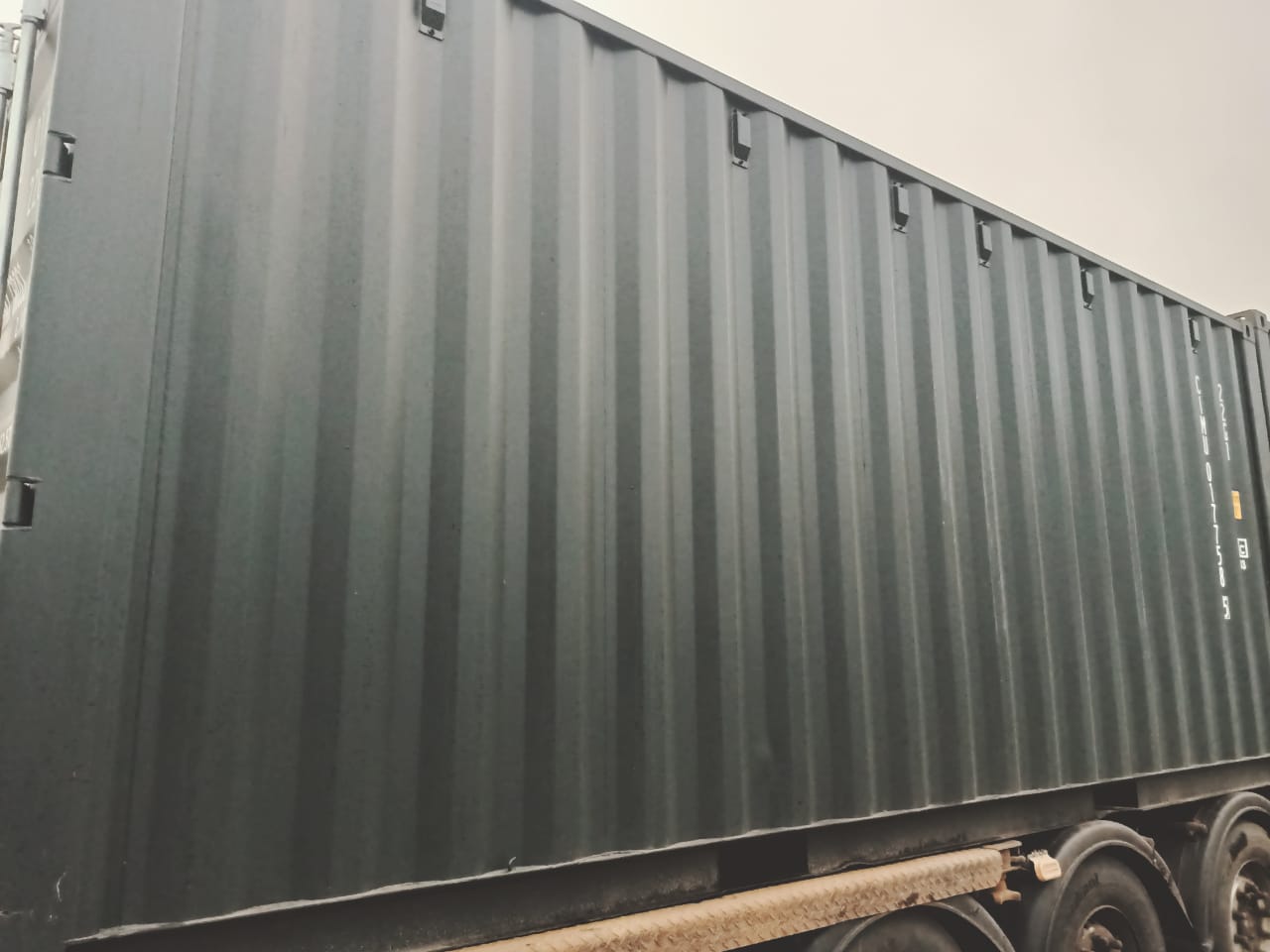 Морской контейнер CIMU0177585