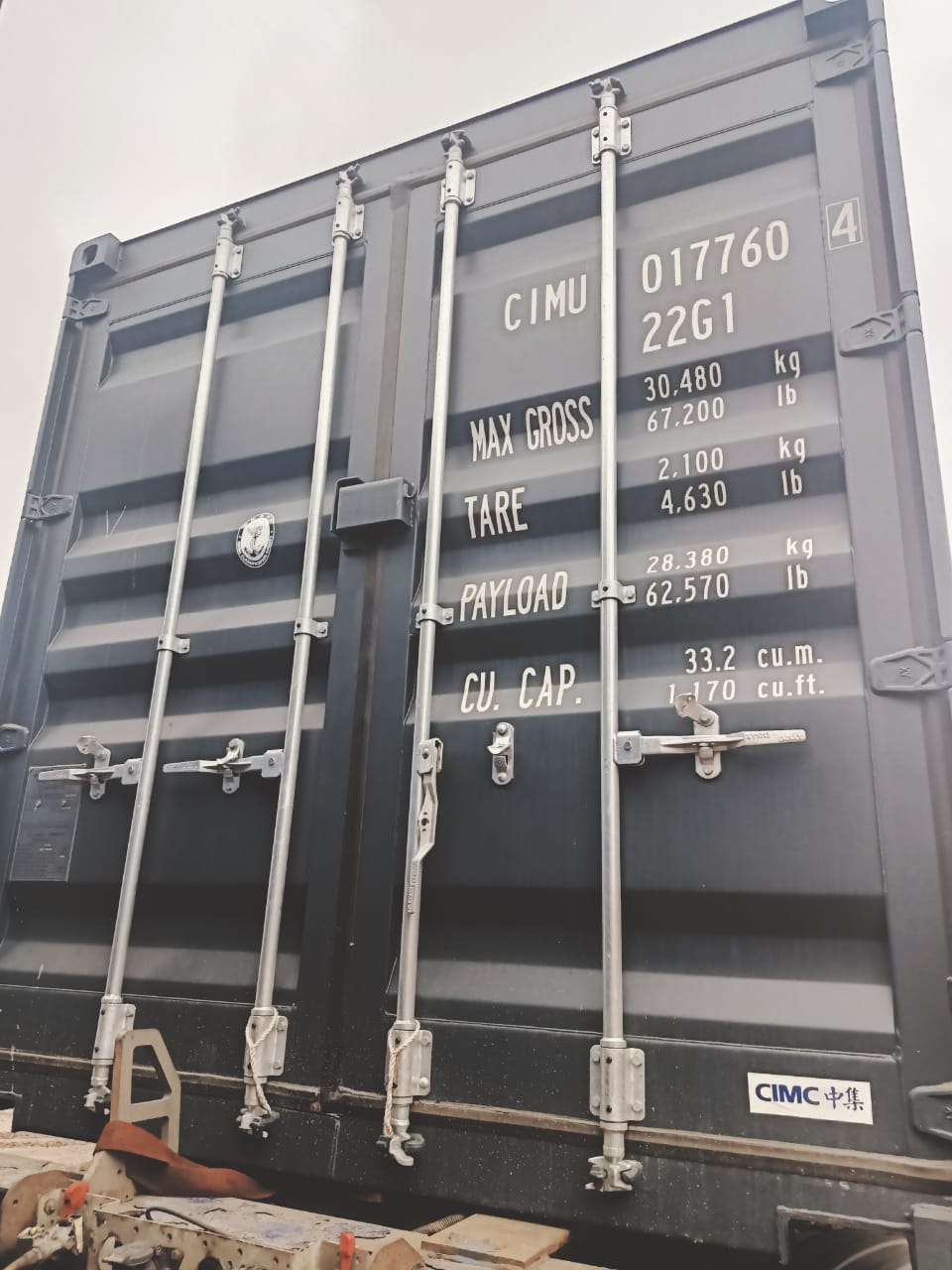 Морской контейнер CIMU0177604