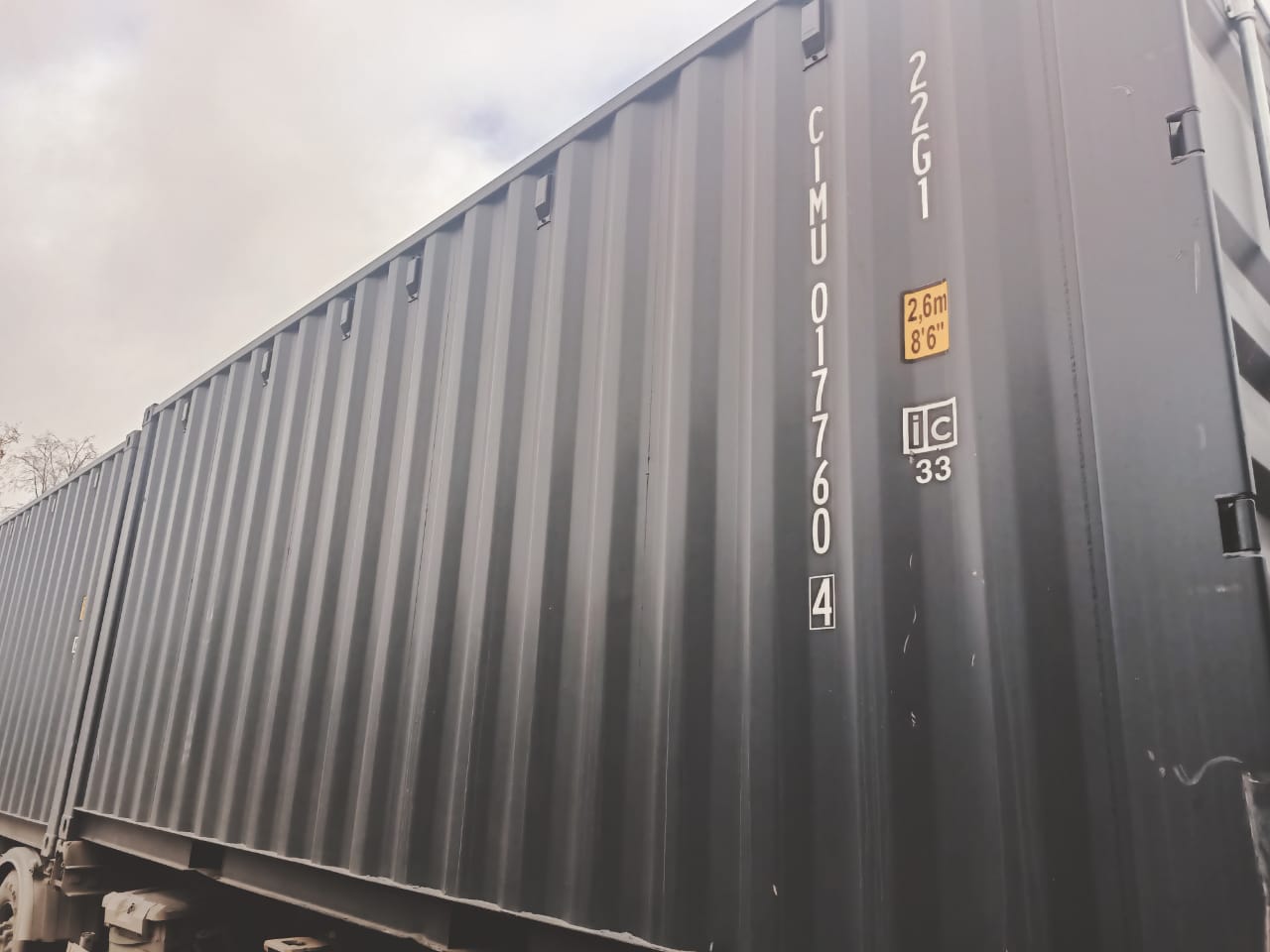 Морской контейнер CIMU0177604