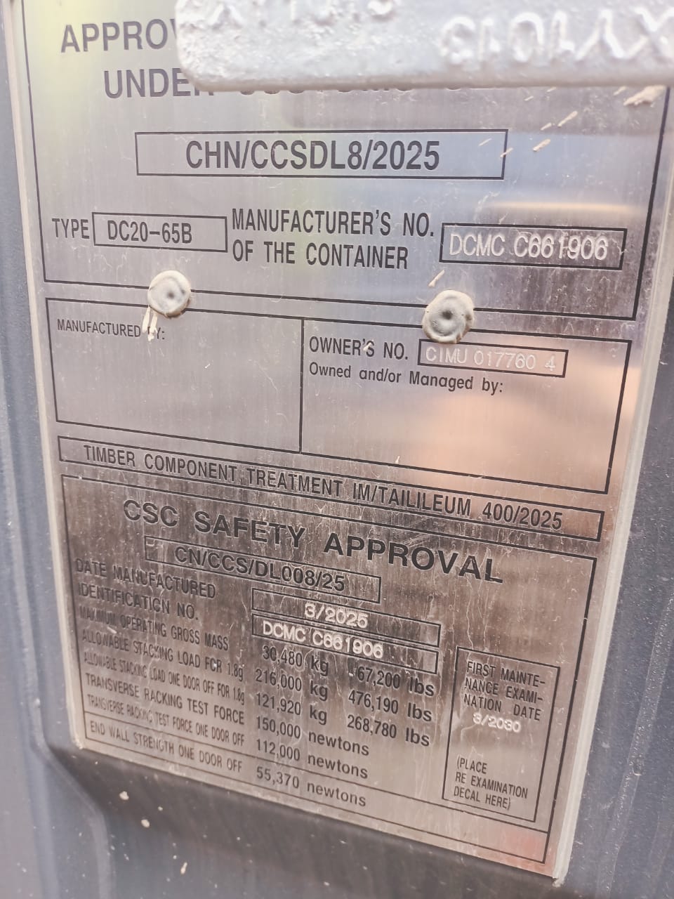 Морской контейнер CIMU0177604
