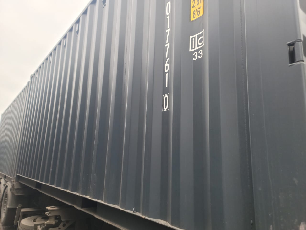 Морской контейнер CIMU0177610