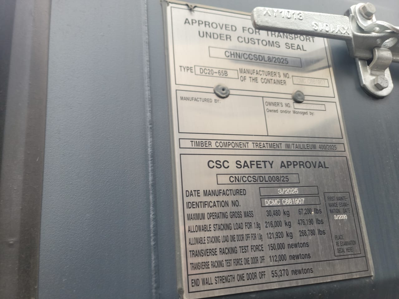 Морской контейнер CIMU0177610