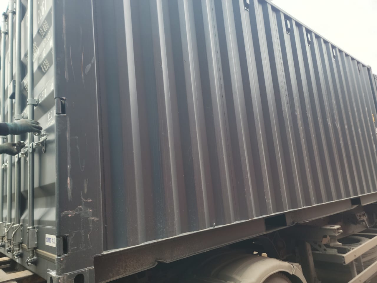 Морской контейнер CIMU0177610