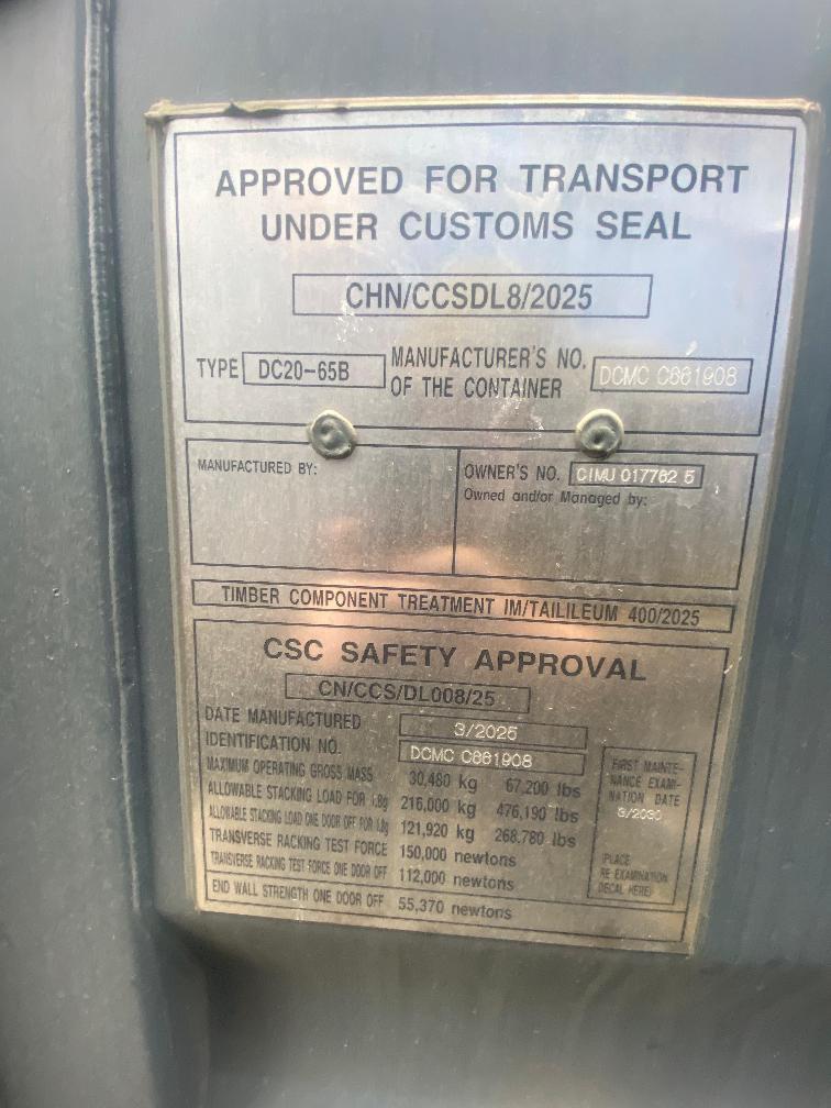 Морской контейнер CIMU0177625