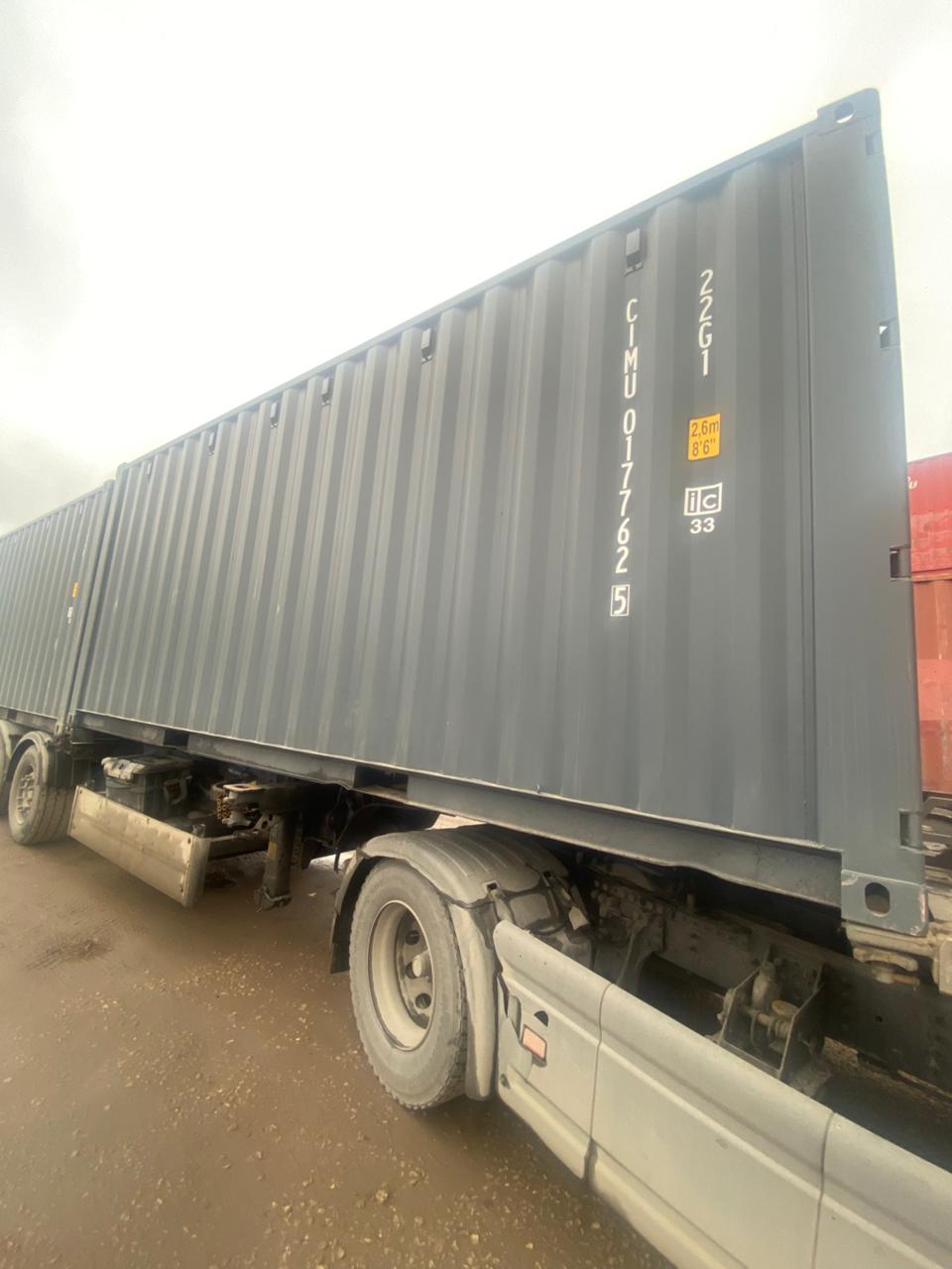 Морской контейнер CIMU0177625