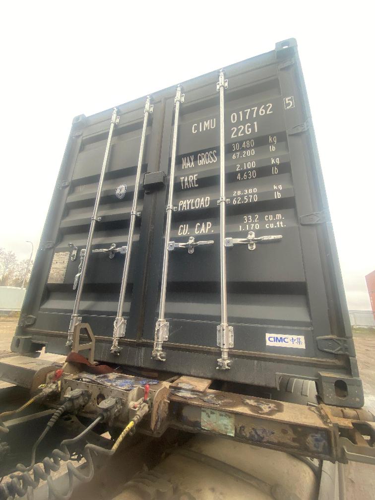 Морской контейнер CIMU0177625