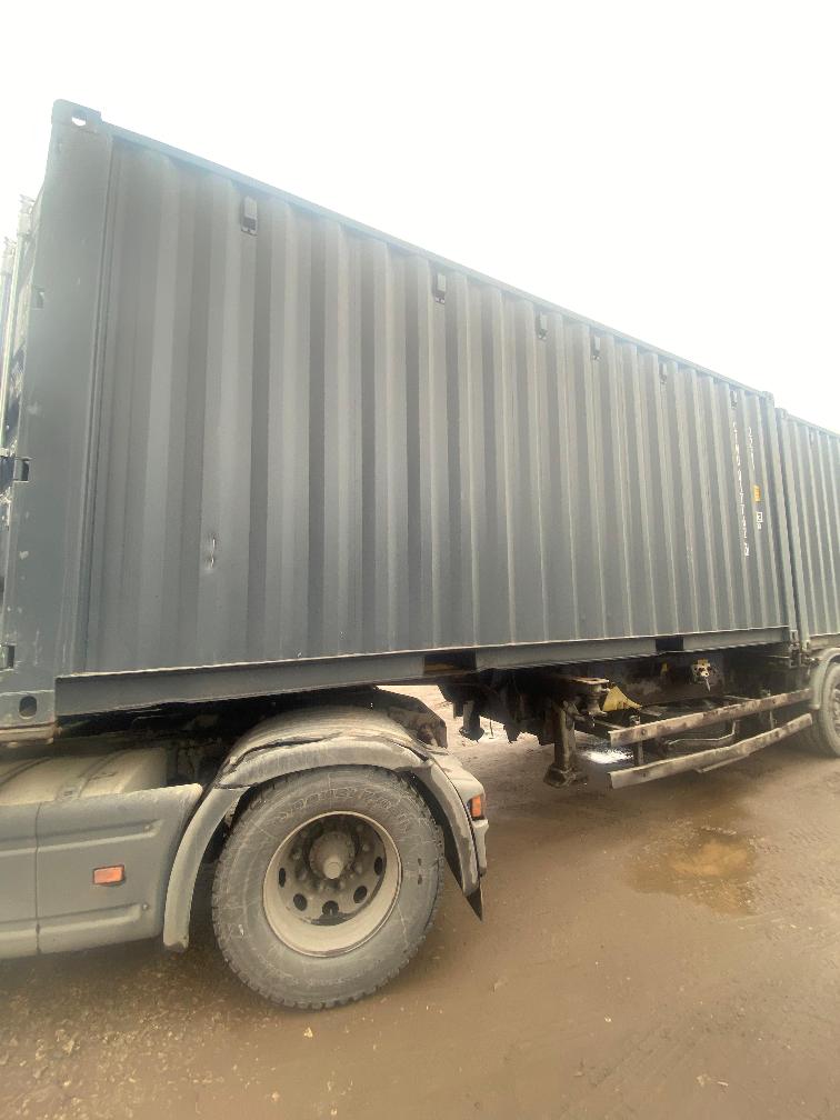 Морской контейнер CIMU0177625