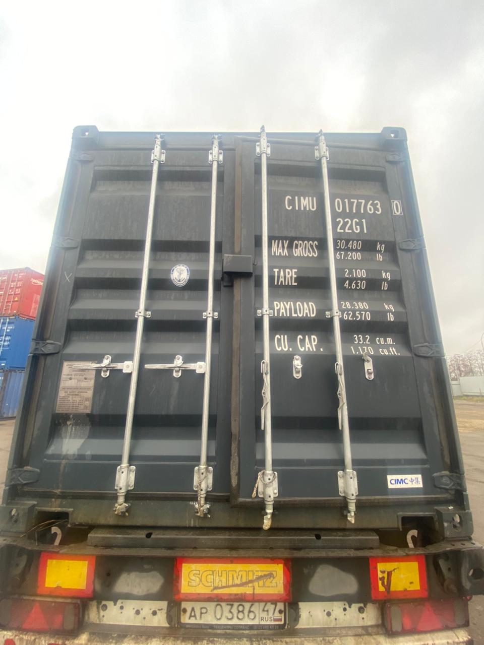 Морской контейнер CIMU0177630