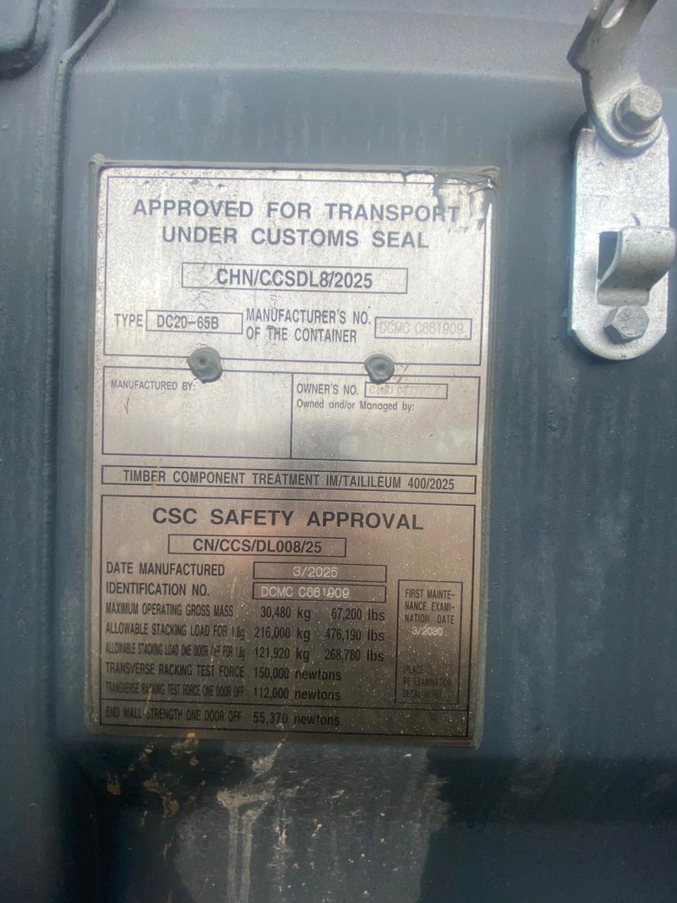 Морской контейнер CIMU0177630