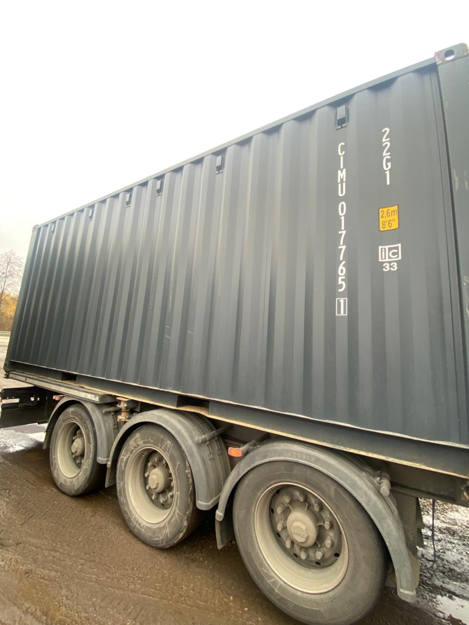 Морской контейнер CIMU0177651