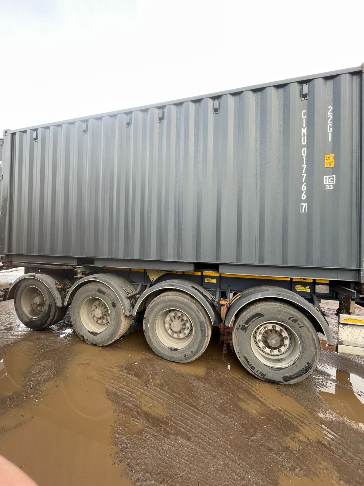 Морской контейнер CIMU0177667
