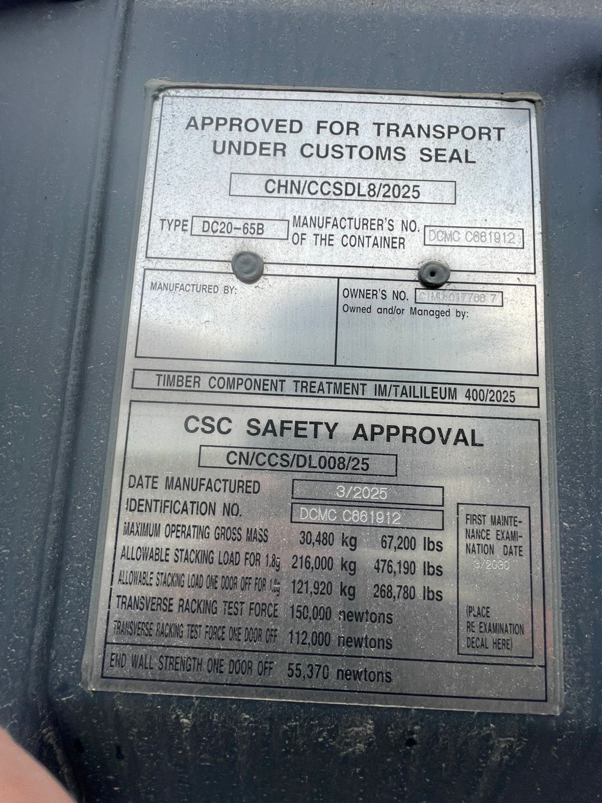 Морской контейнер CIMU0177667