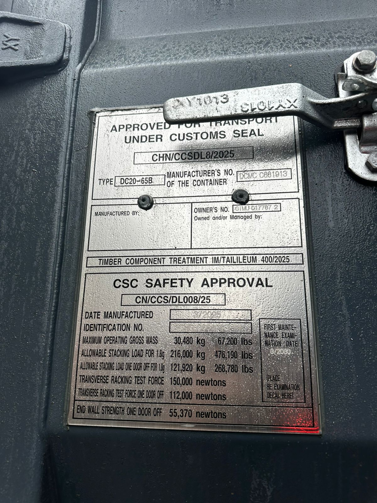 Морской контейнер CIMU0177672