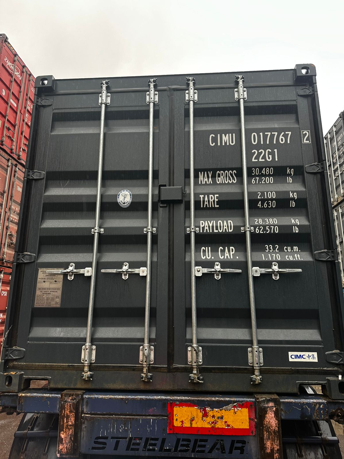 Морской контейнер CIMU0177672
