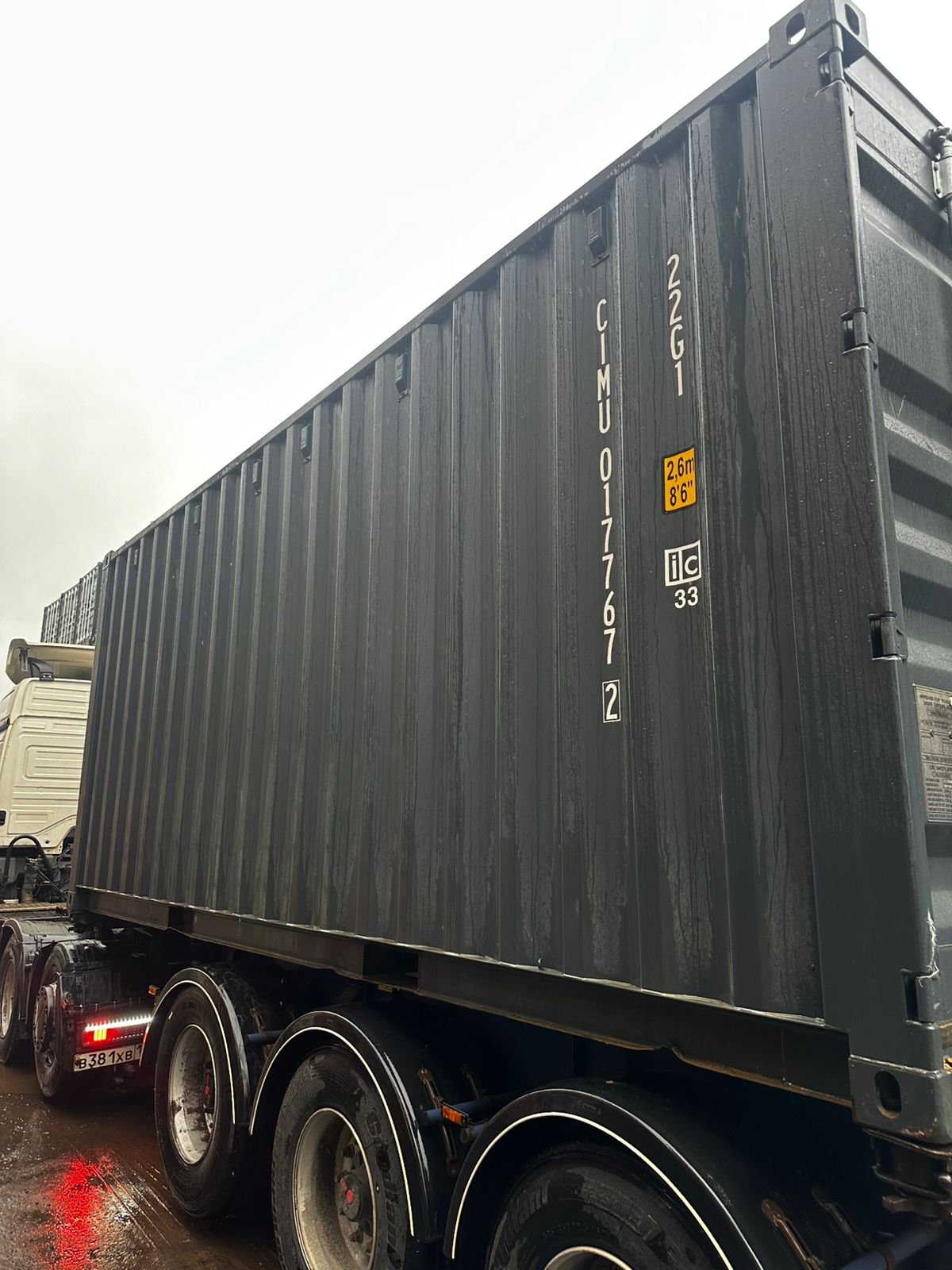 Морской контейнер CIMU0177672