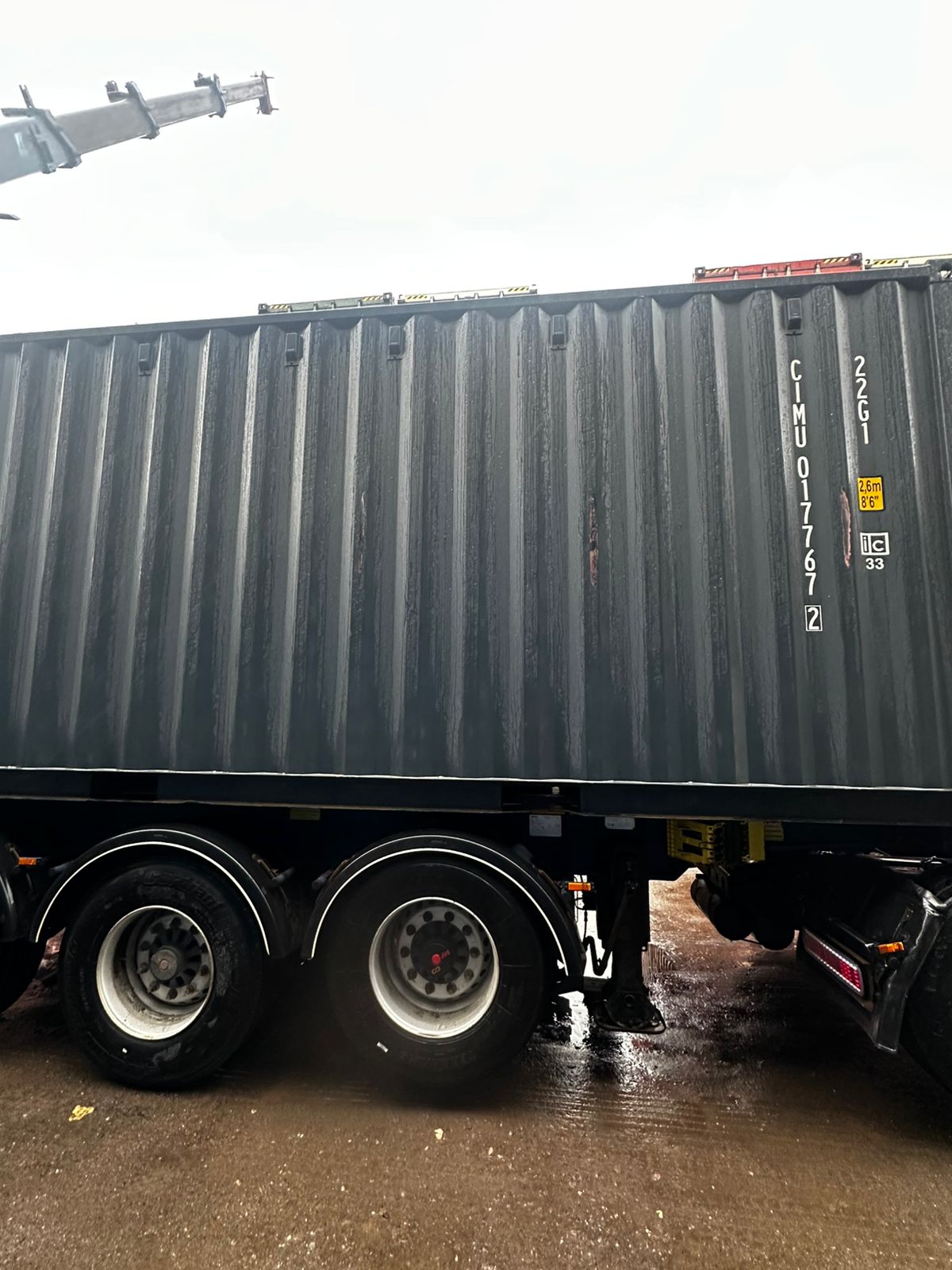 Морской контейнер CIMU0177672