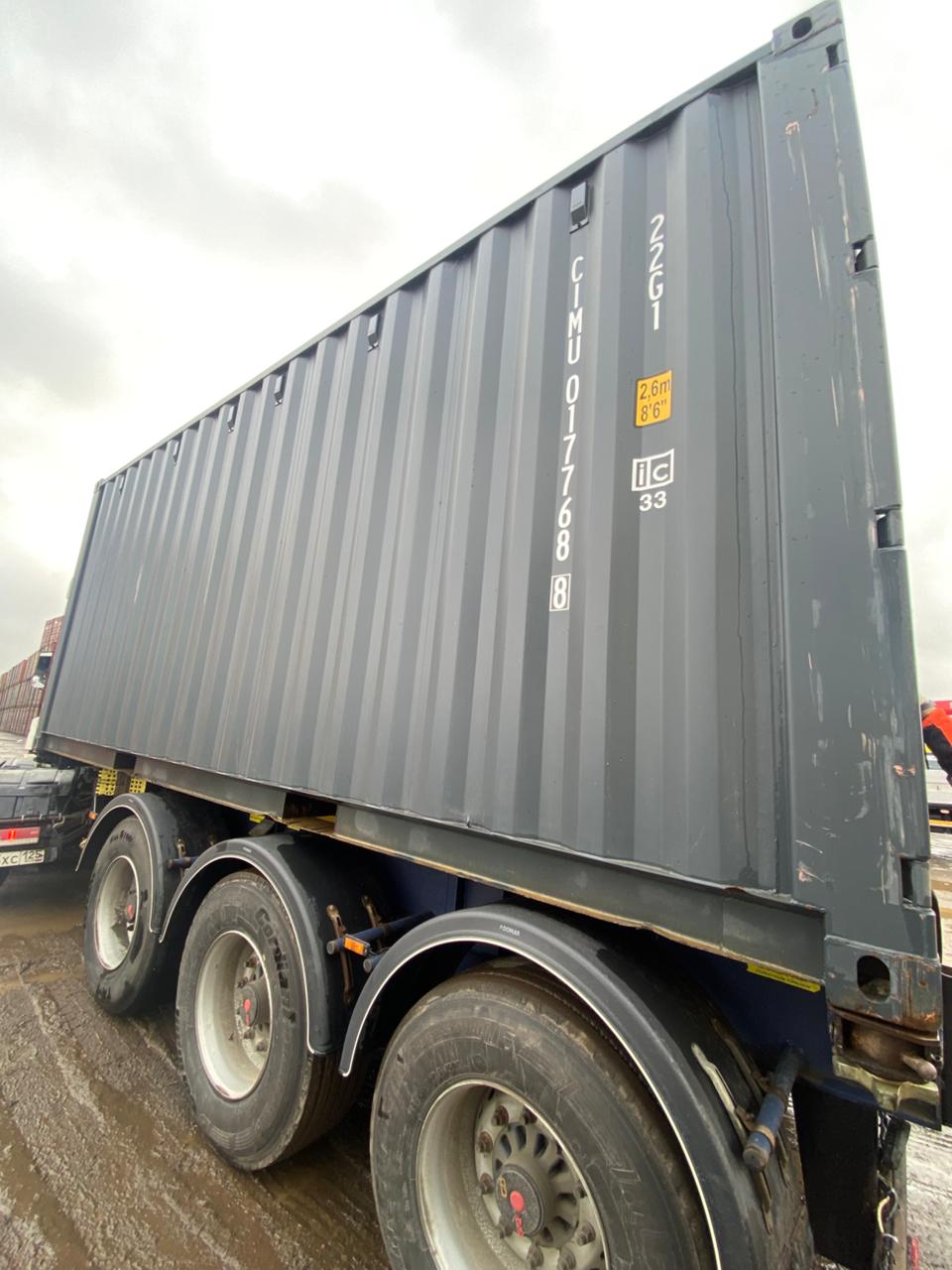 Морской контейнер CIMU0177688