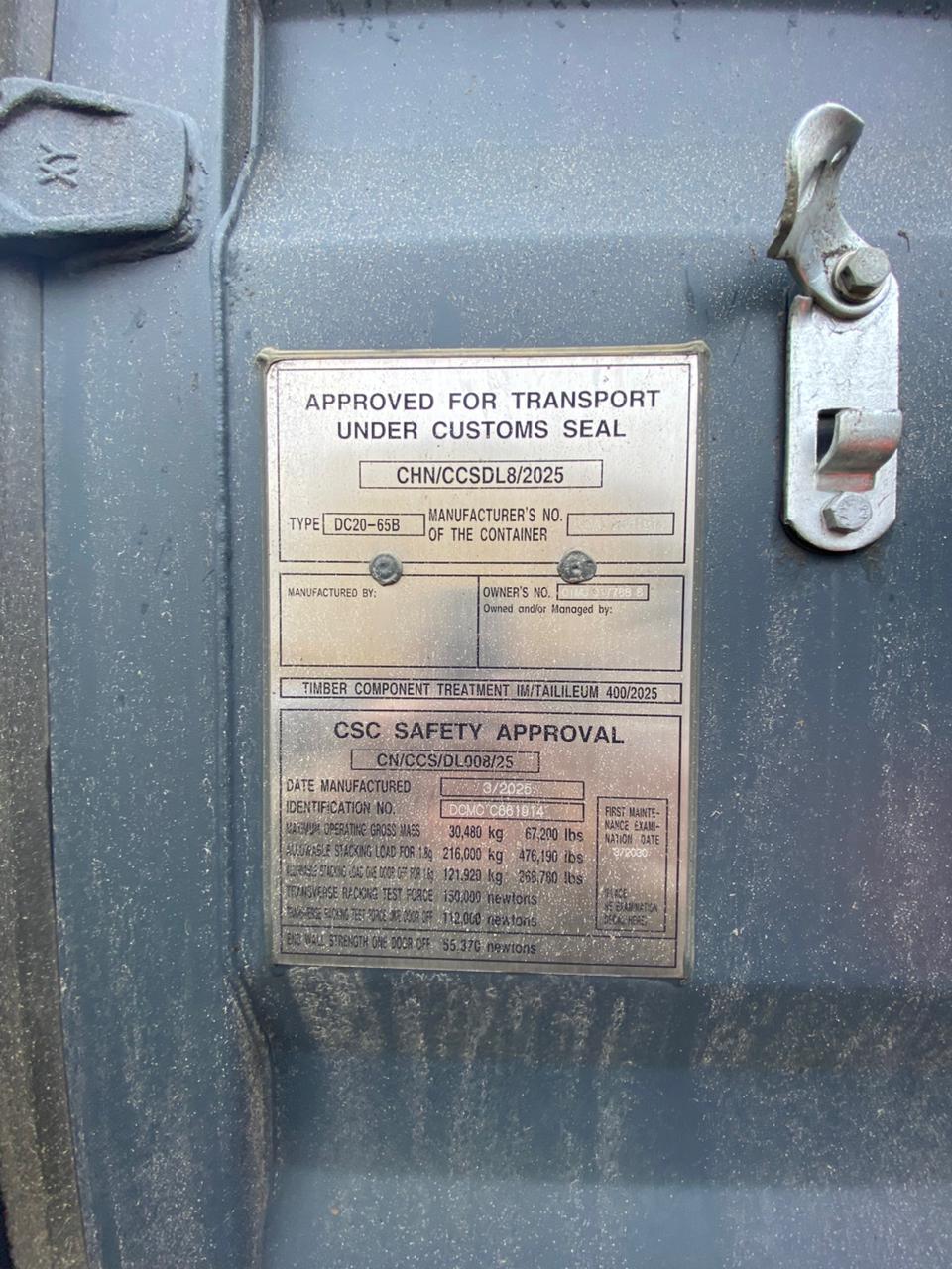 Морской контейнер CIMU0177688