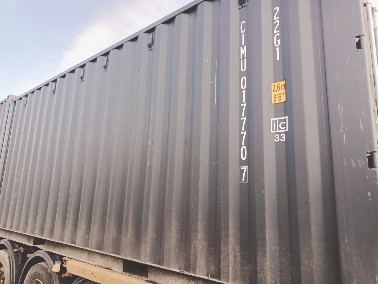 Морской контейнер CIMU0177707