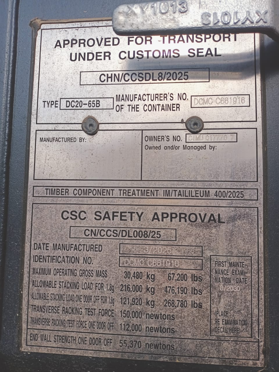 Морской контейнер CIMU0177707