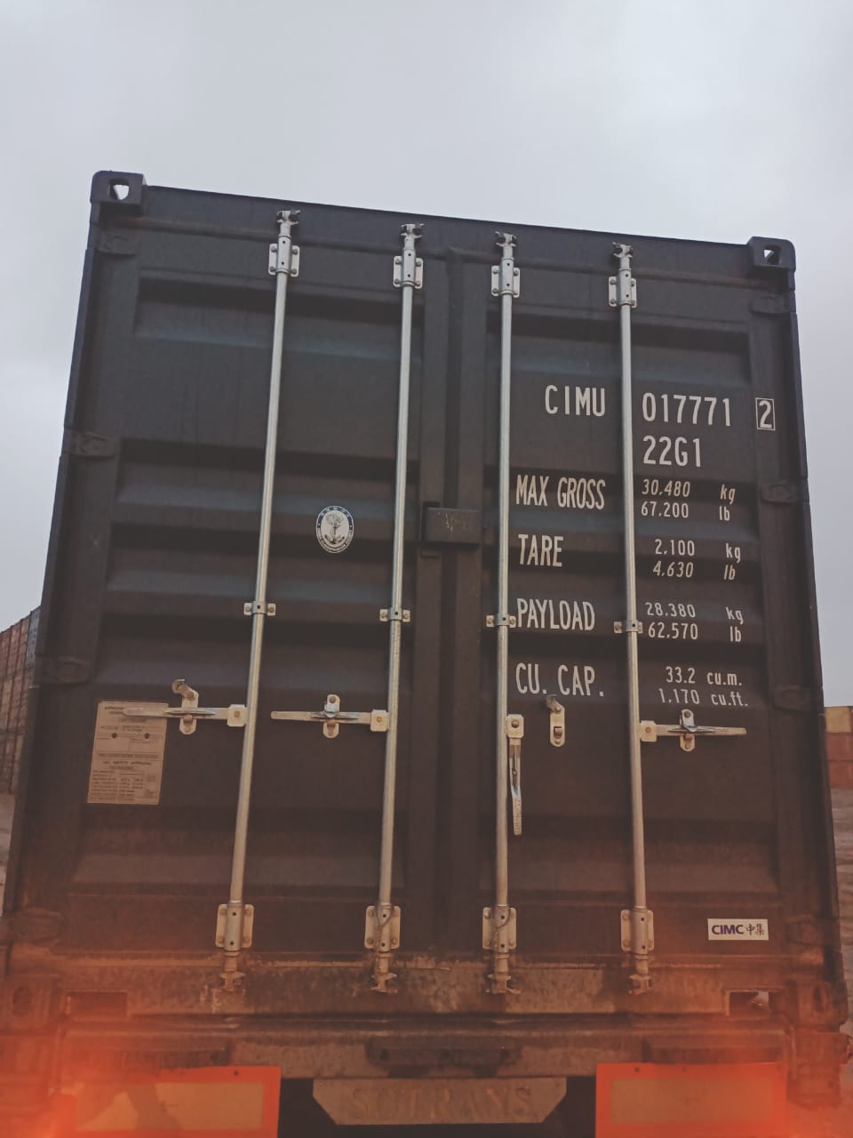 Морской контейнер CIMU0177712