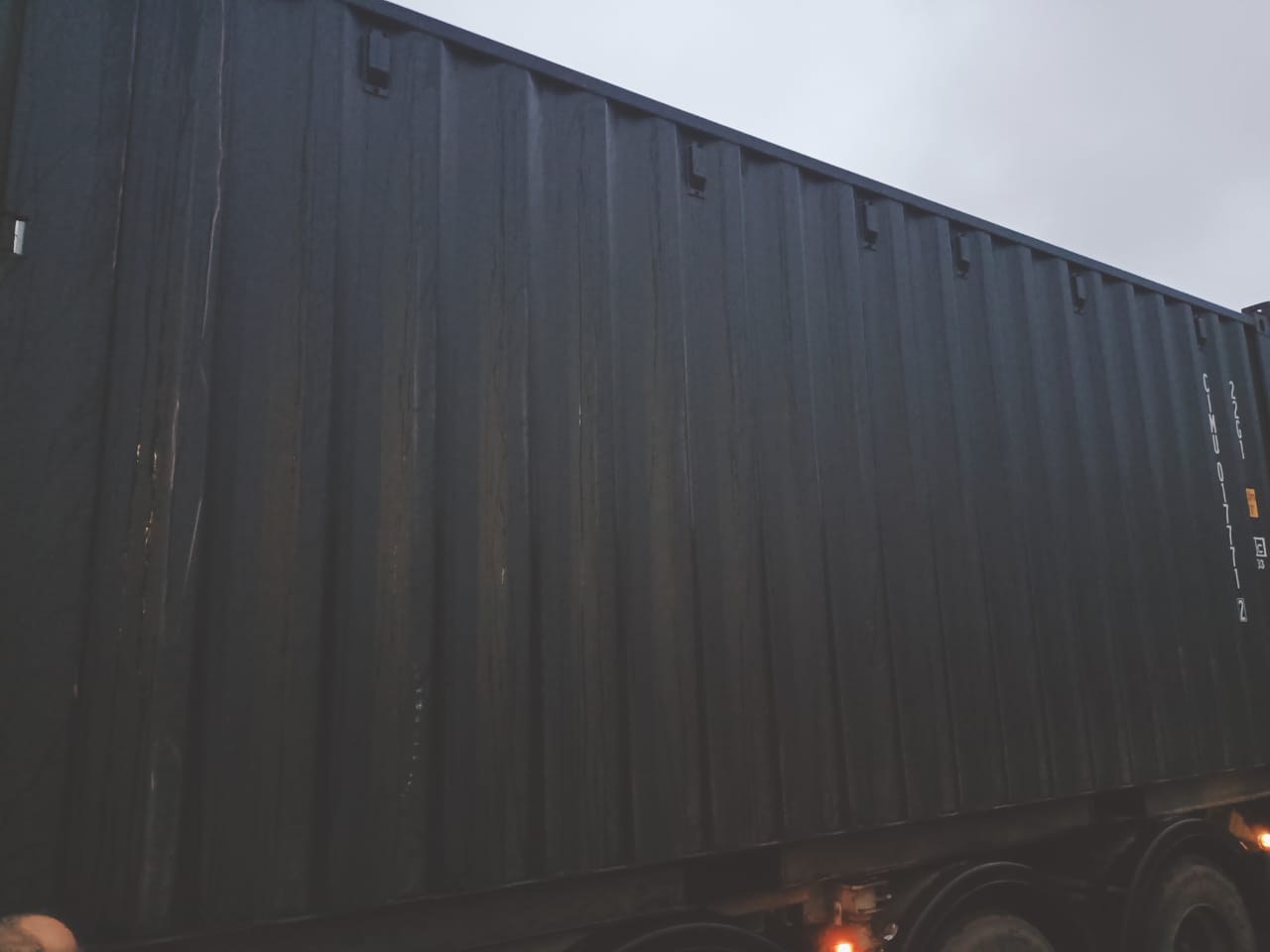 Морской контейнер CIMU0177712