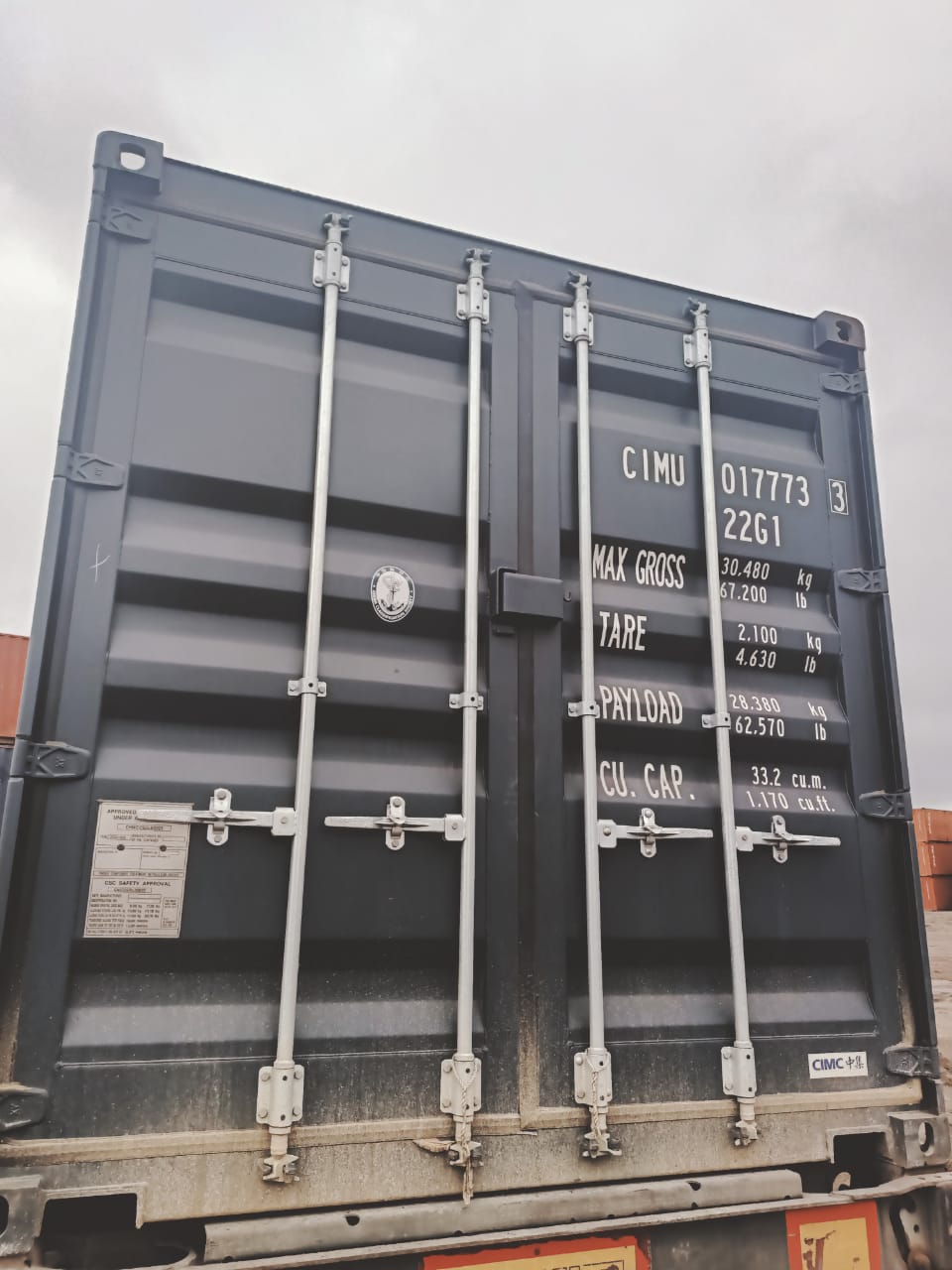 Морской контейнер CIMU0177733