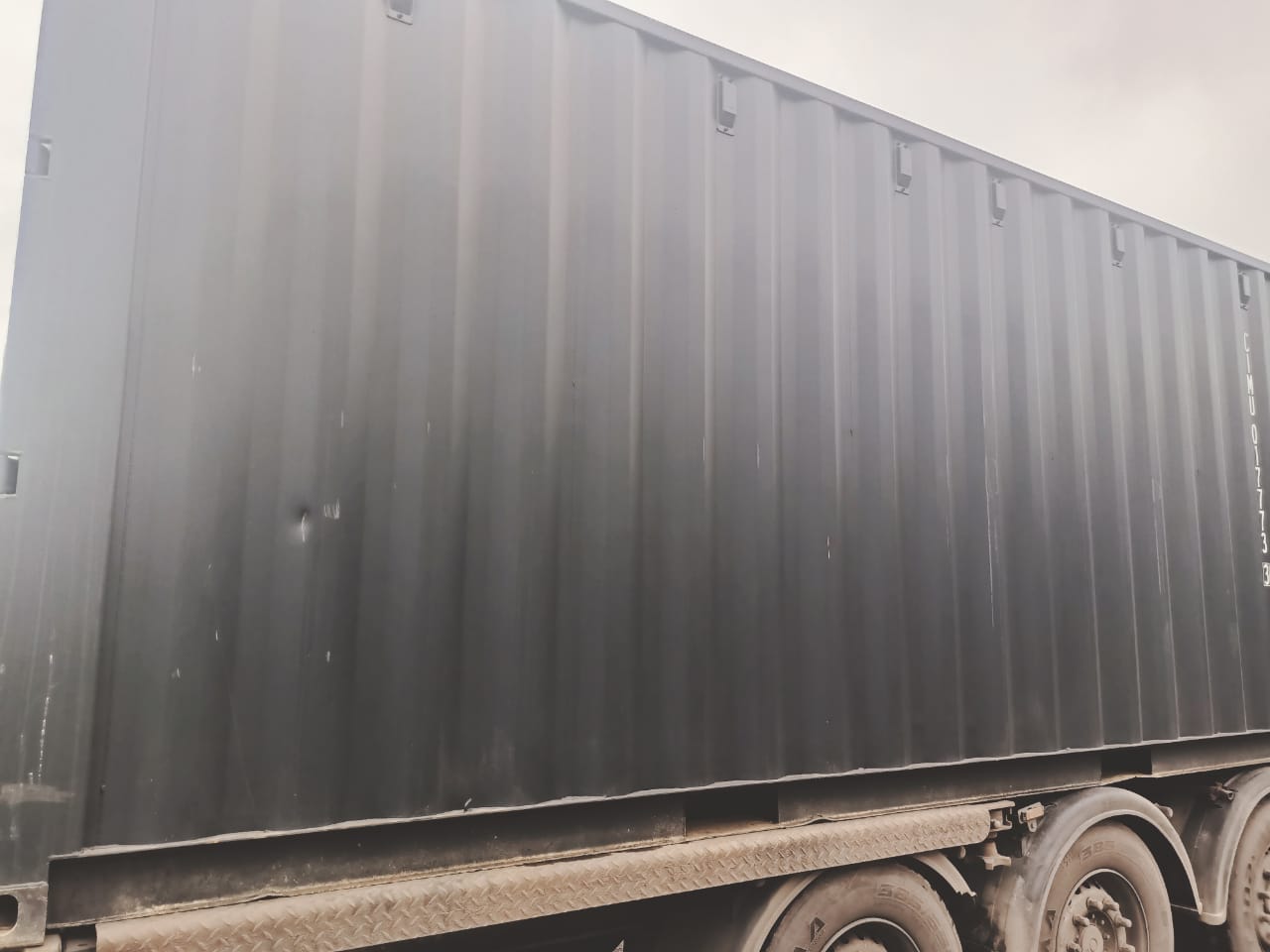 Морской контейнер CIMU0177733