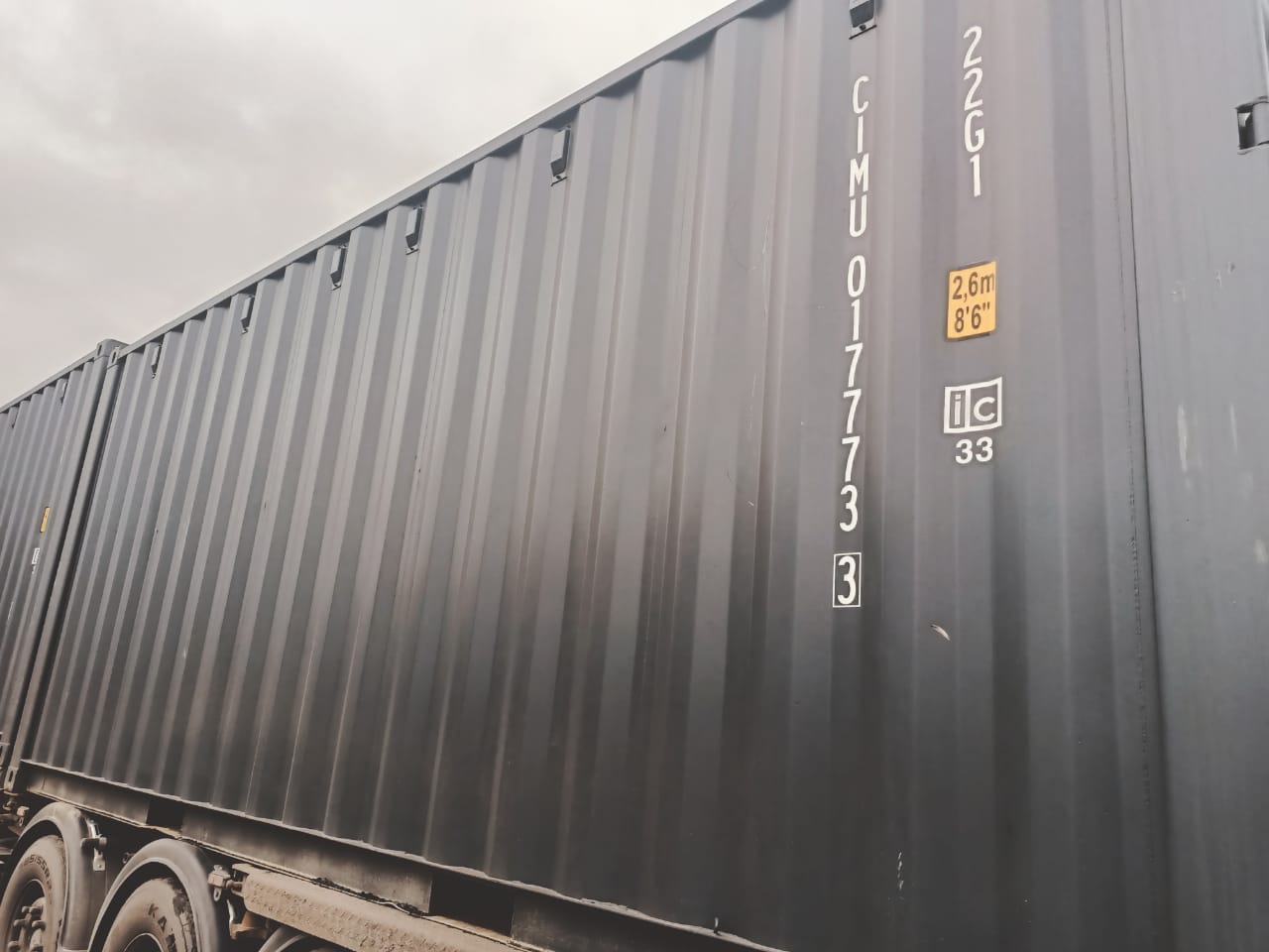 Морской контейнер CIMU0177733