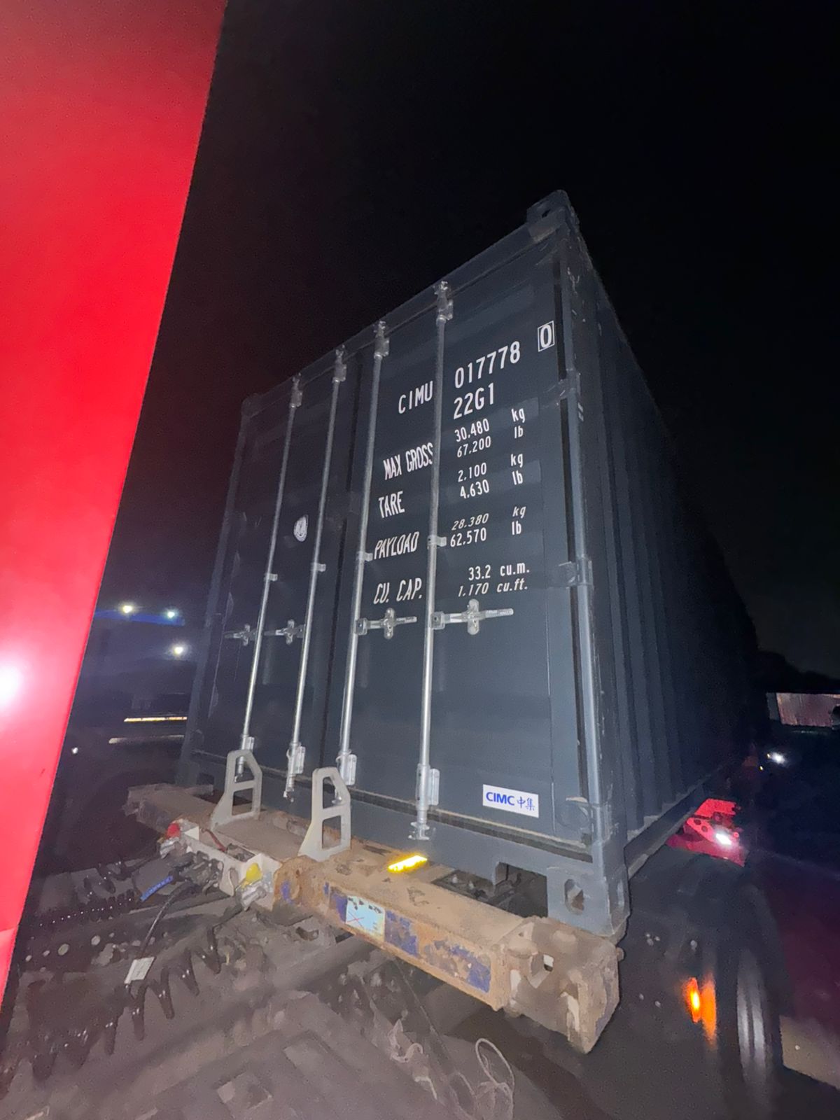 Морской контейнер CIMU0177780