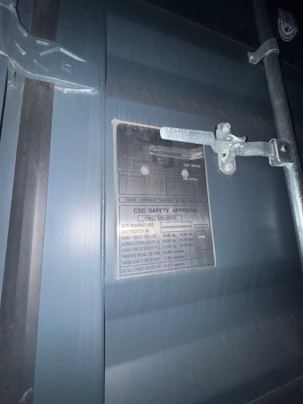 Морской контейнер CIMU0177780