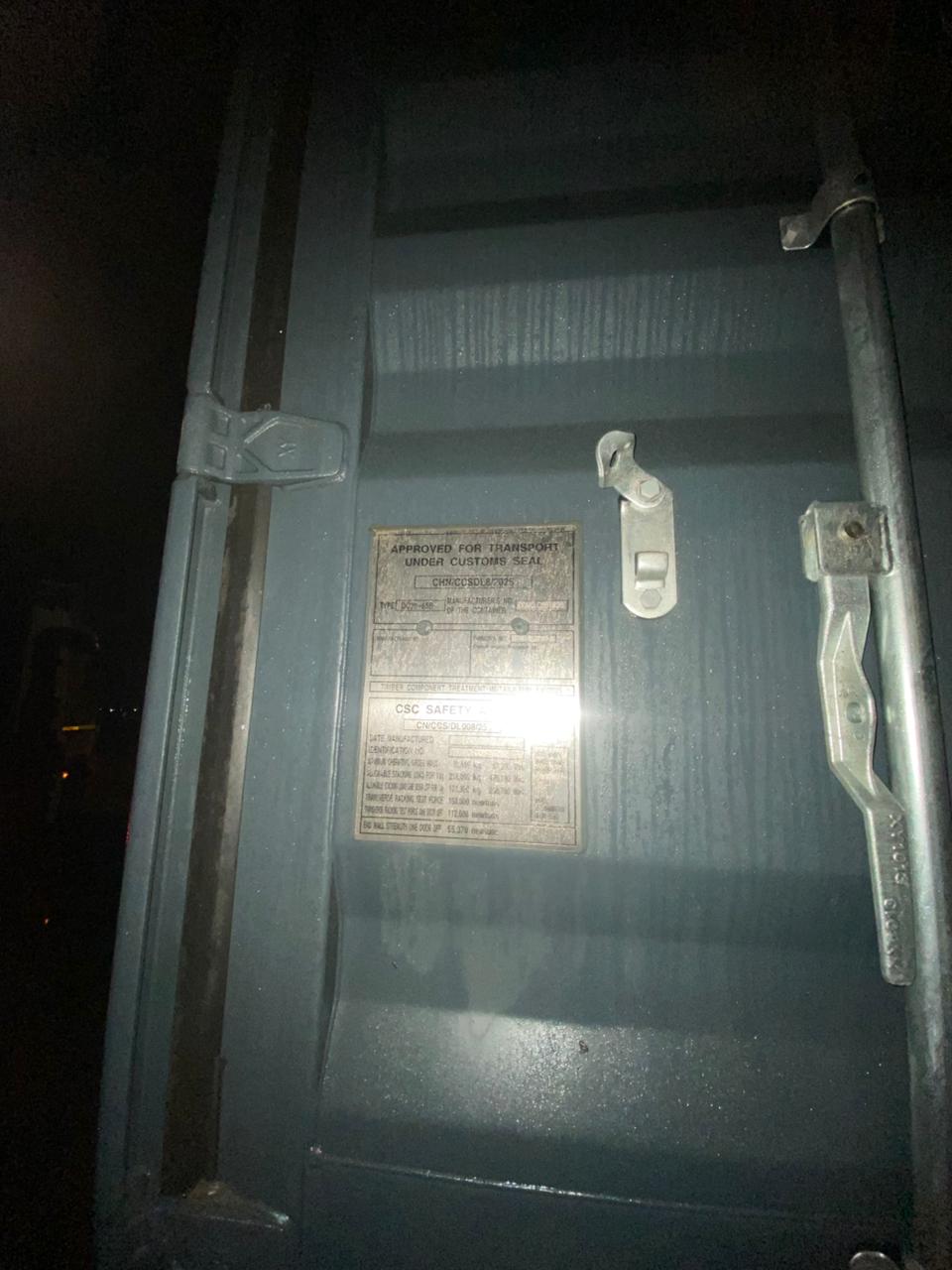 Морской контейнер CIMU0177800