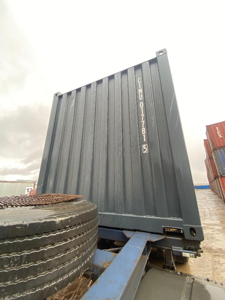 Морской контейнер CIMU0177815