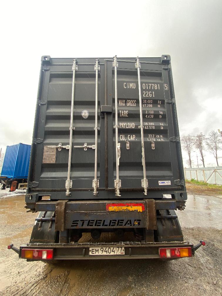 Морской контейнер CIMU0177815