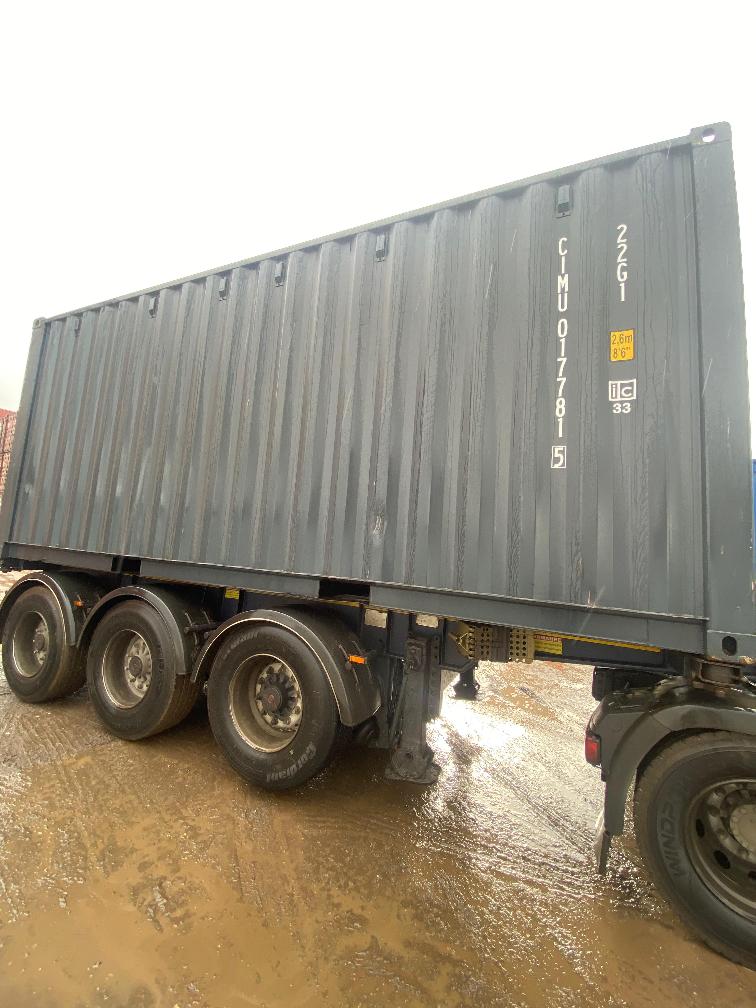 Морской контейнер CIMU0177815