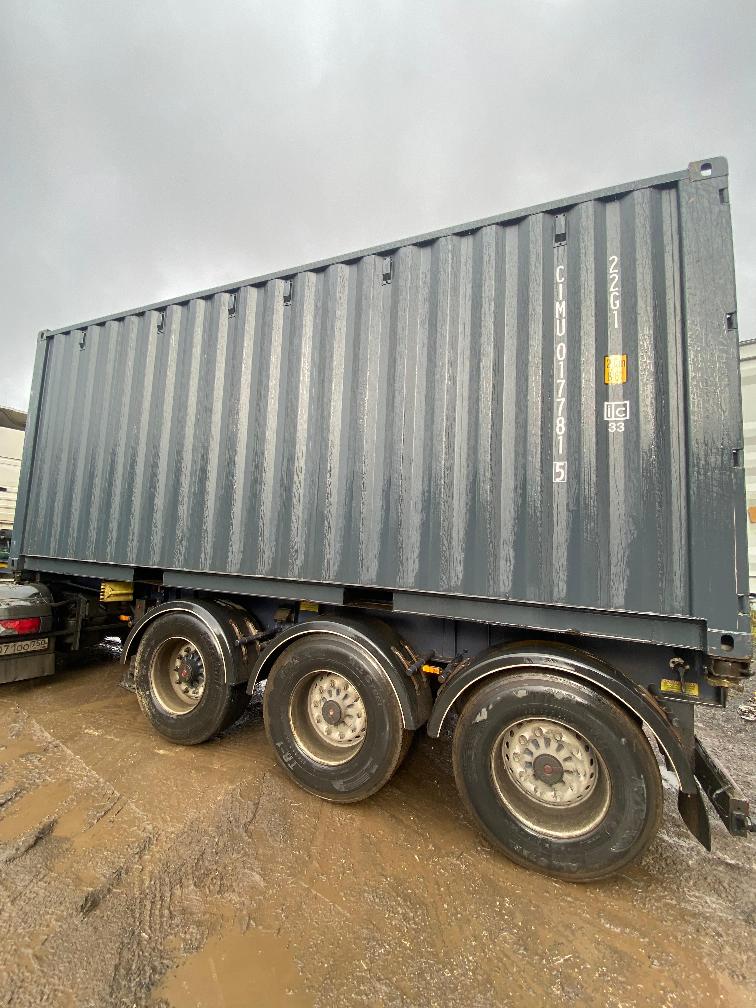 Морской контейнер CIMU0177815