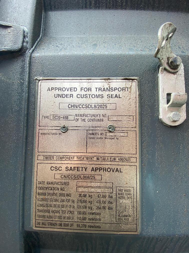 Морской контейнер CIMU0177815