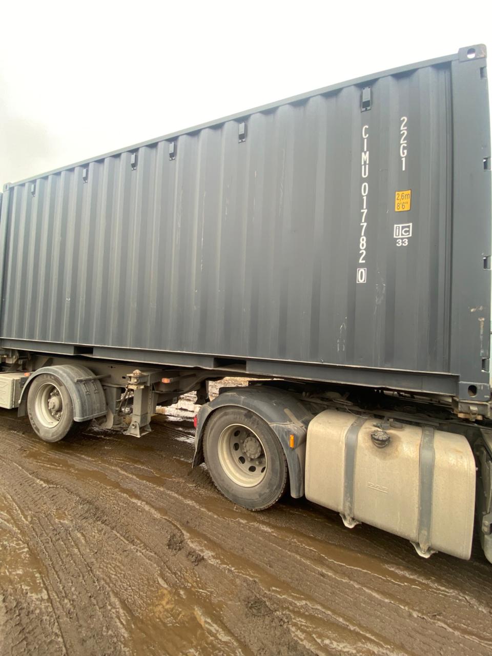 Морской контейнер CIMU0177820