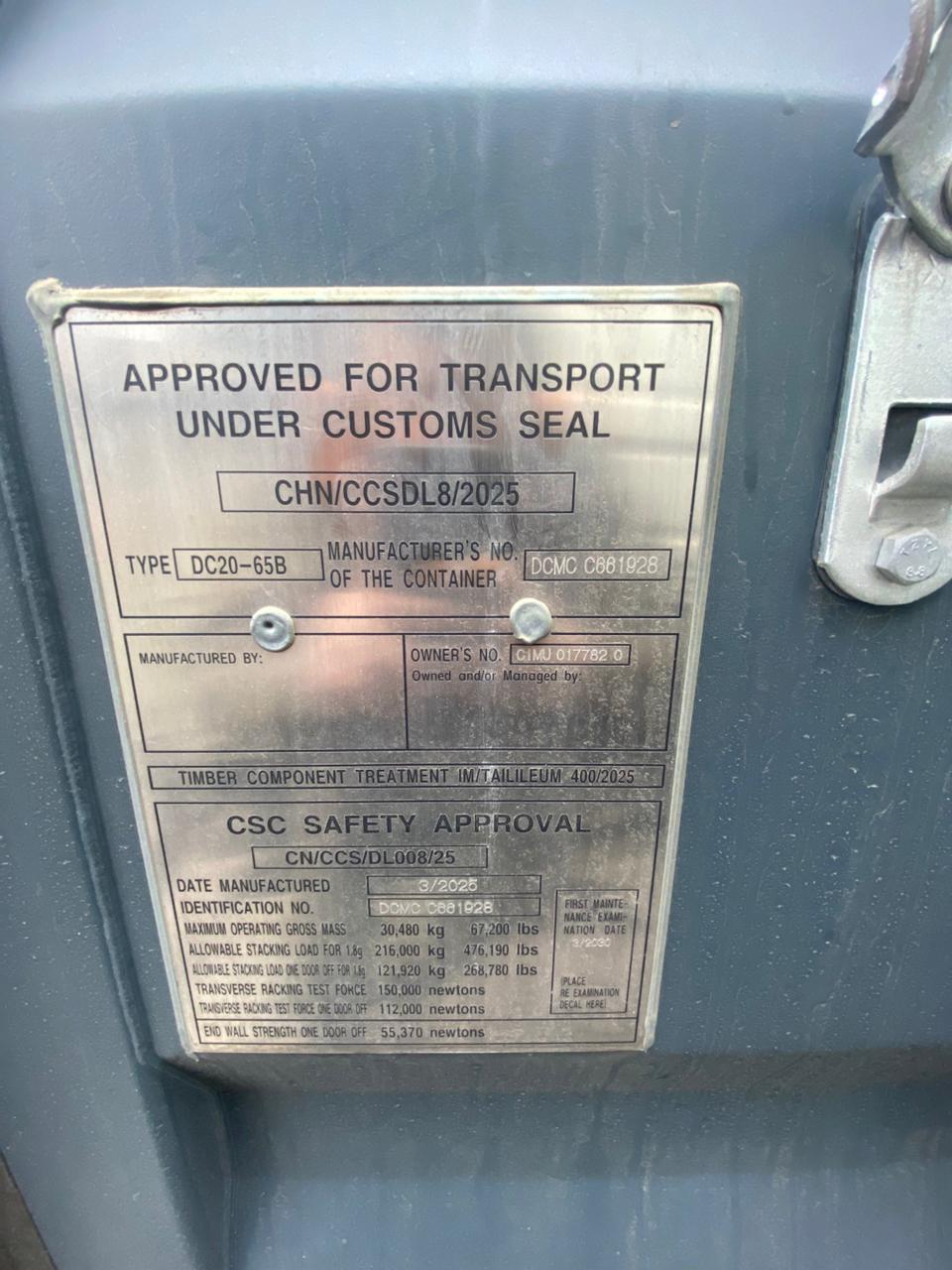 Морской контейнер CIMU0177820